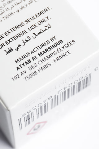 معطر الشعر مرشود ٤