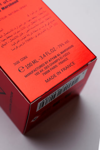Marshoud4 Red product packaging with text and a barcode on a white background by Atyab Al Marshoud